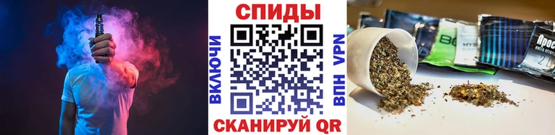 блэк спрут зеркало  Ачхой-Мартан  БУТИРАТ GHB  где найти  