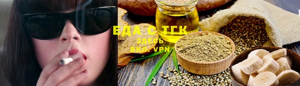 прущая мука Наволоки