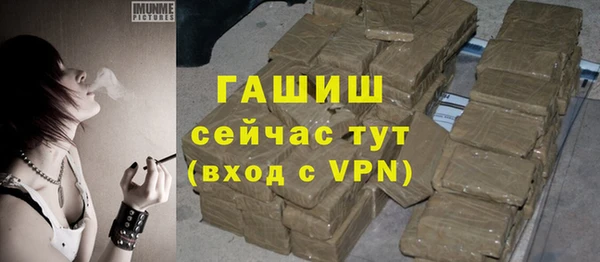 прущая мука Наволоки