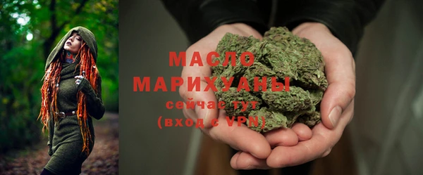 каннабис Навашино