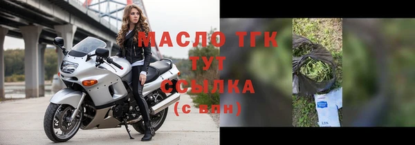 каннабис Навашино