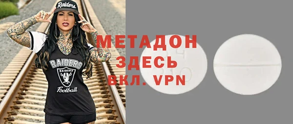первитин Надым
