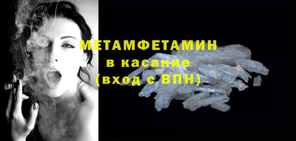 каннабис Навашино