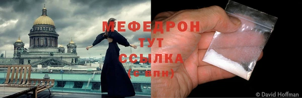прущая мука Наволоки