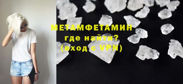 каннабис Навашино
