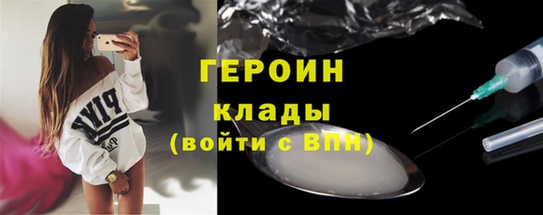 каннабис Навашино