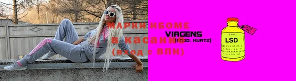 прущая мука Наволоки