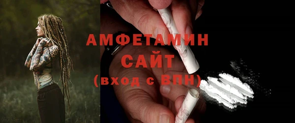 прущая мука Наволоки