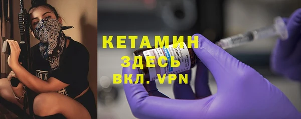 каннабис Навашино