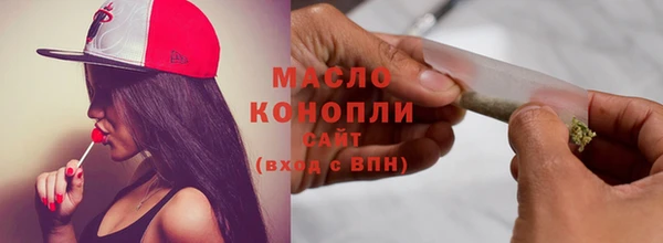 прущая мука Наволоки