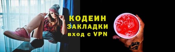 прущая мука Наволоки