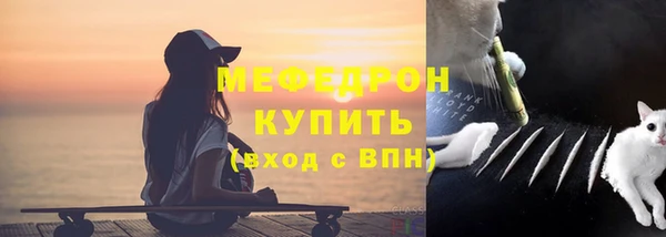 прущая мука Наволоки