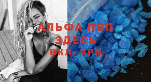 каннабис Навашино