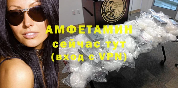 первитин Надым