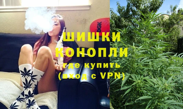 каннабис Навашино