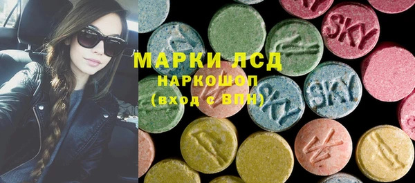 каннабис Навашино