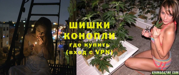 первитин Надым