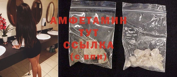 прущая мука Наволоки