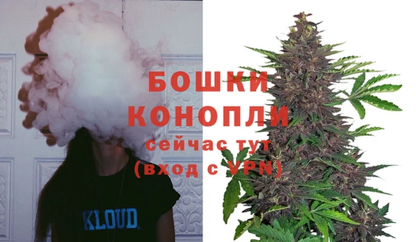 каннабис Навашино