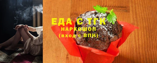 первитин Надым