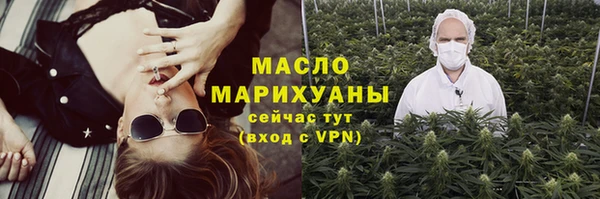 каннабис Навашино