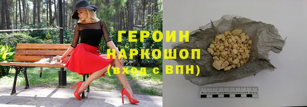 прущая мука Наволоки