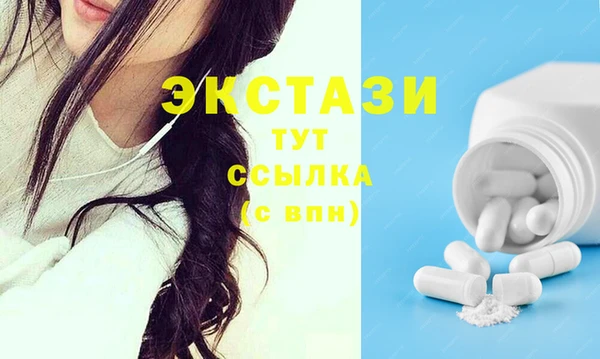 прущая мука Наволоки