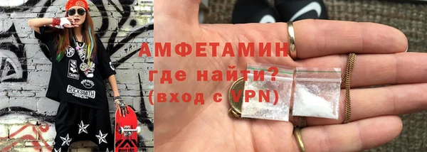 прущая мука Наволоки