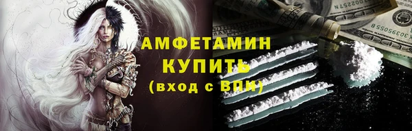 прущая мука Наволоки