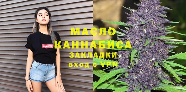 прущая мука Наволоки