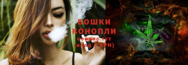прущая мука Наволоки